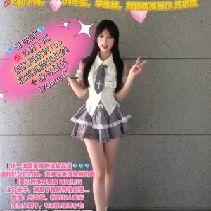 荔枝诺诺 （china)
