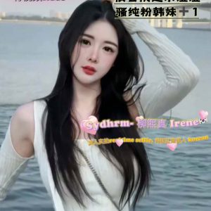 irene (kor)