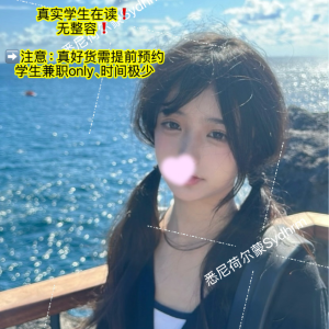 苏小绵 (china)