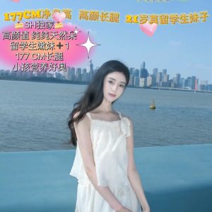 熙雯 （china)
