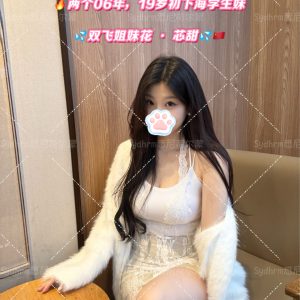 芯甜（china)可双飞