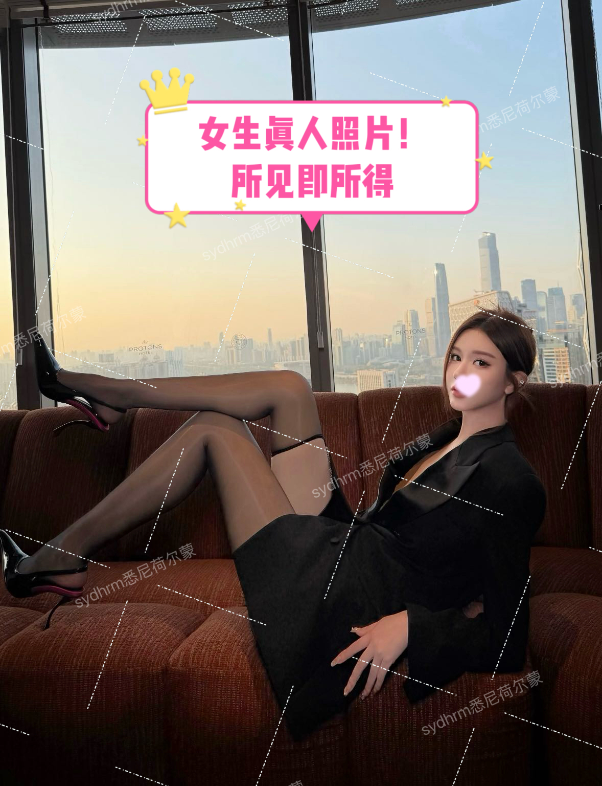 酥瑶瑶(china)