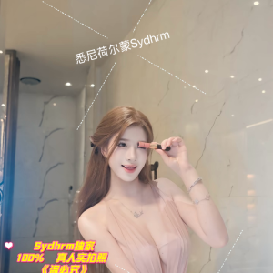 秦若璃(china)