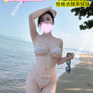 薇洛儿 Soraya (vitenam)