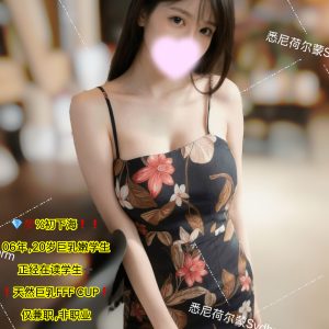小可可(china)