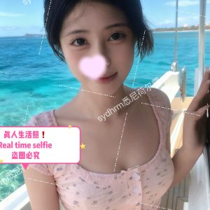 米妮朵（china)