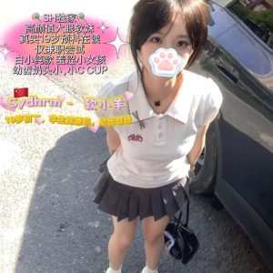 软小羊（china)