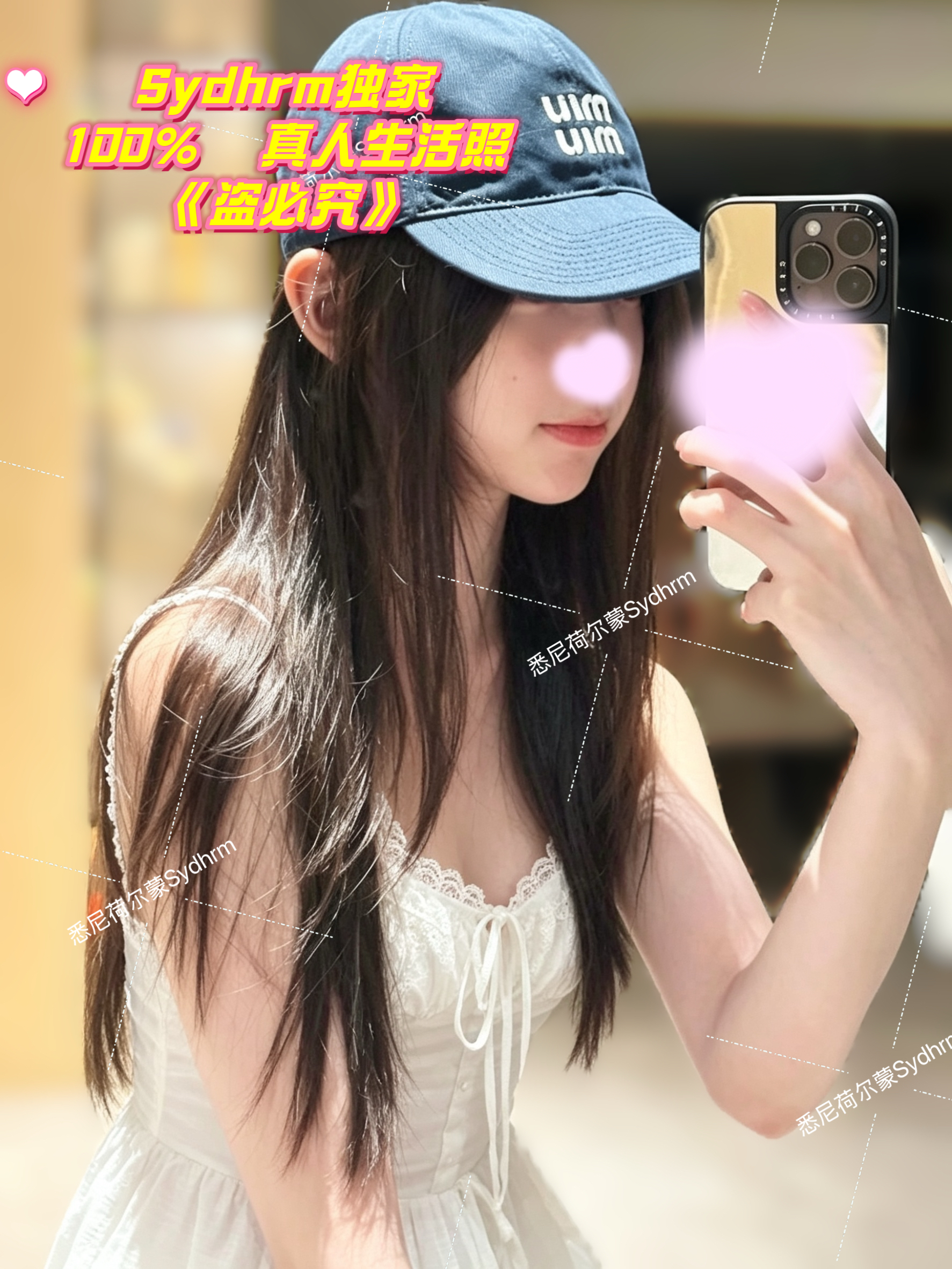 小兔牙（china)