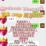 评价图