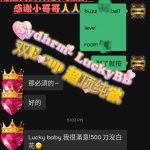 评价图