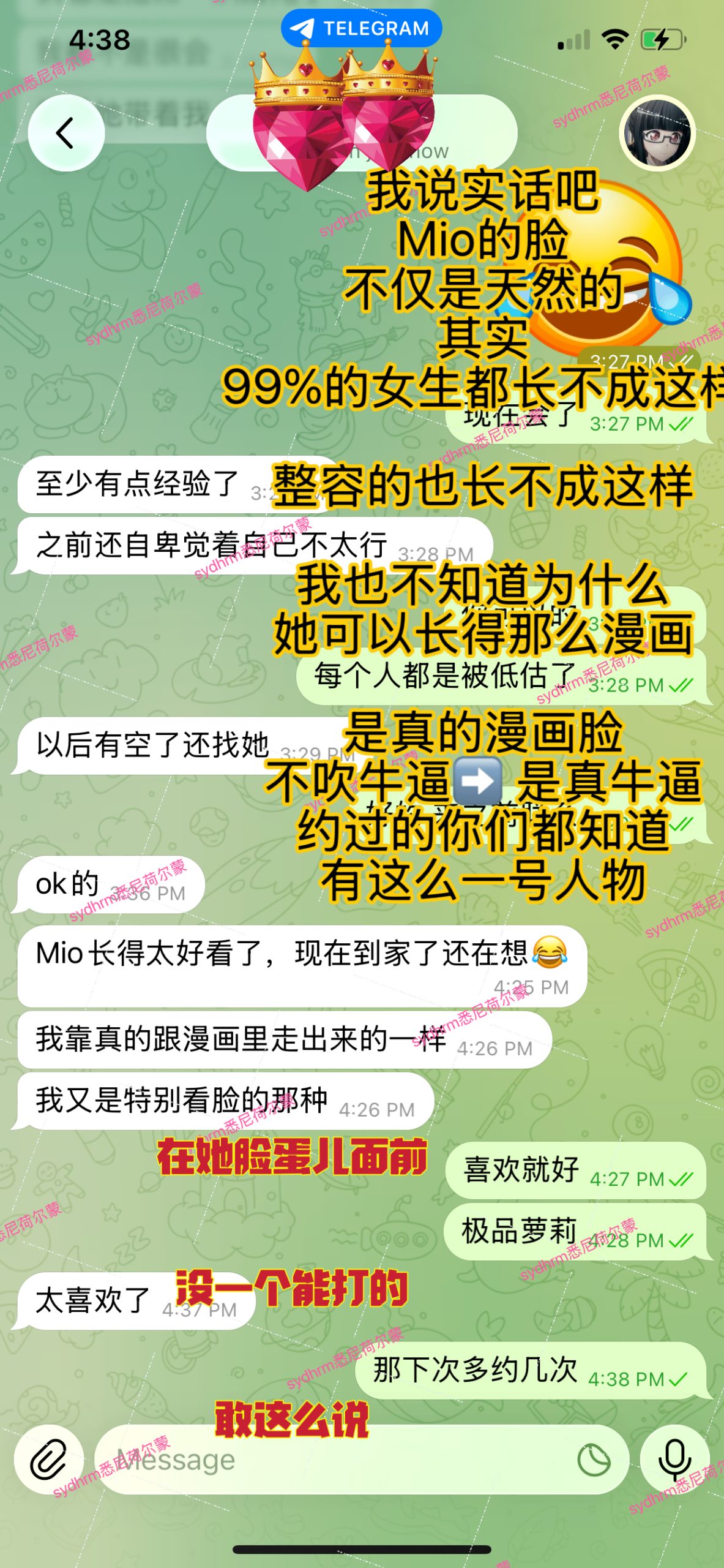 评价图