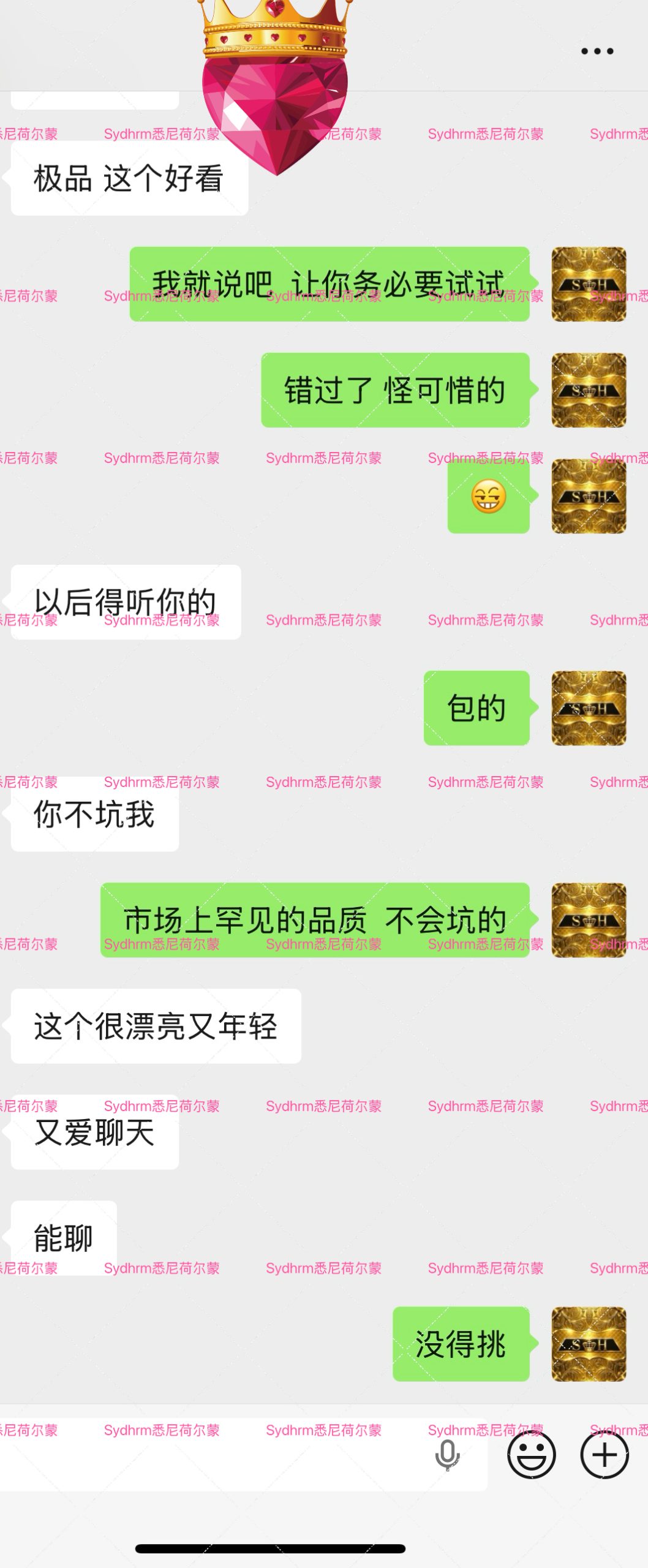评价图