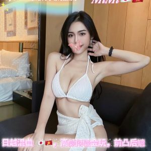 mimi(vietnam +japan)