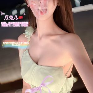 月兔儿（china)