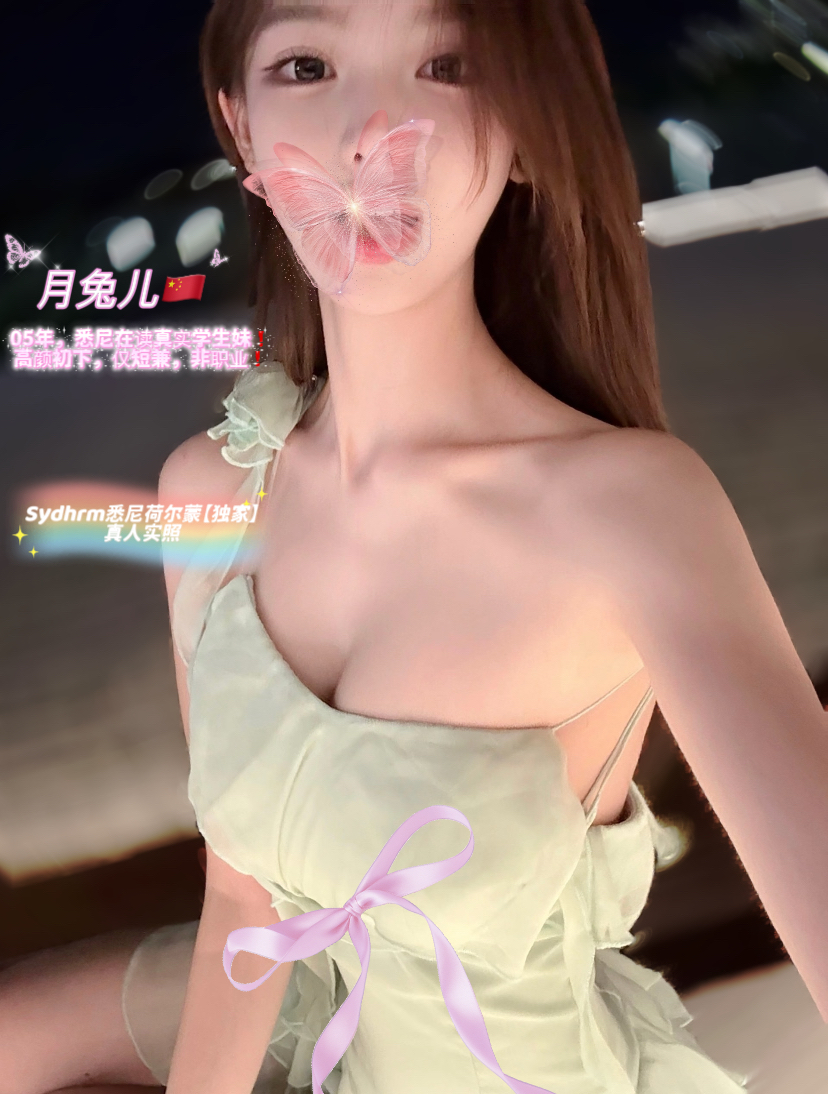 月兔儿（china)