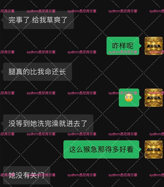 评价图