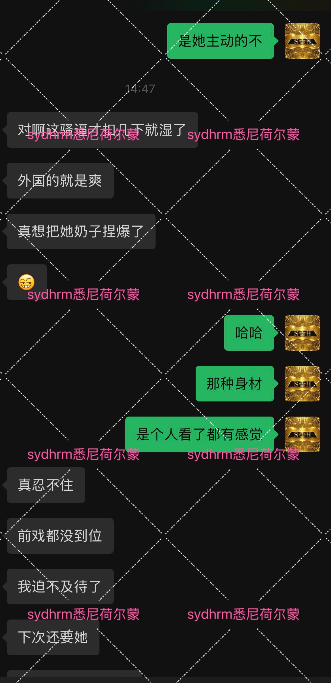 评价图