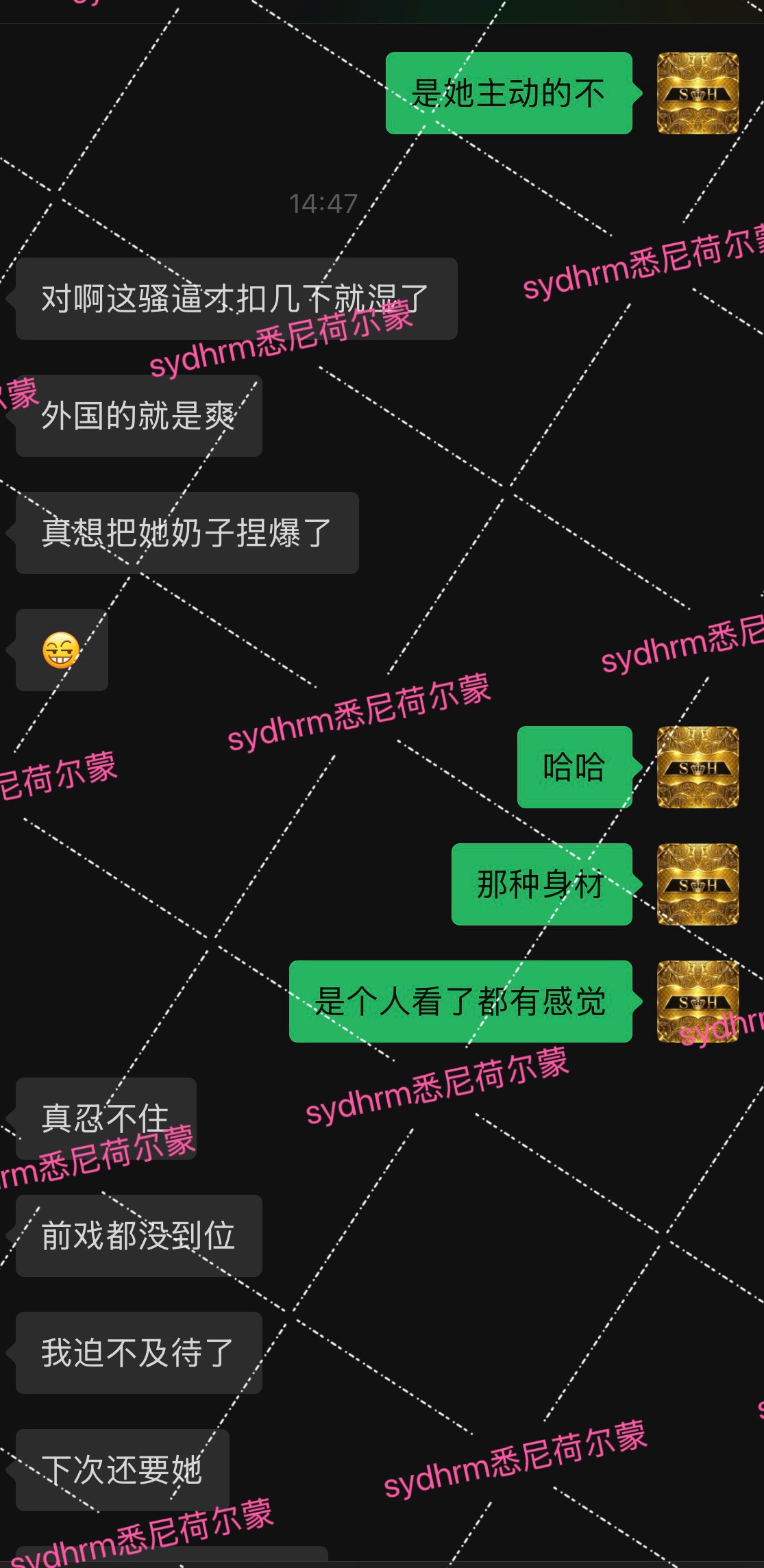 评价图
