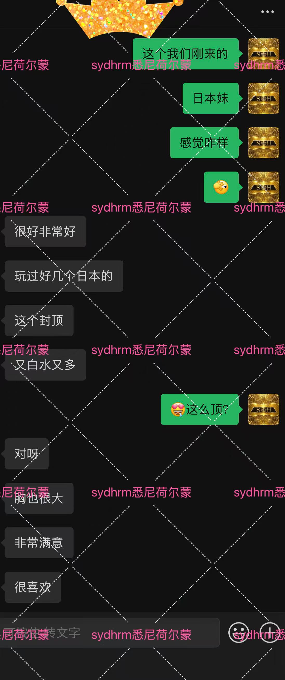 评价图