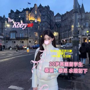 kbby(china)