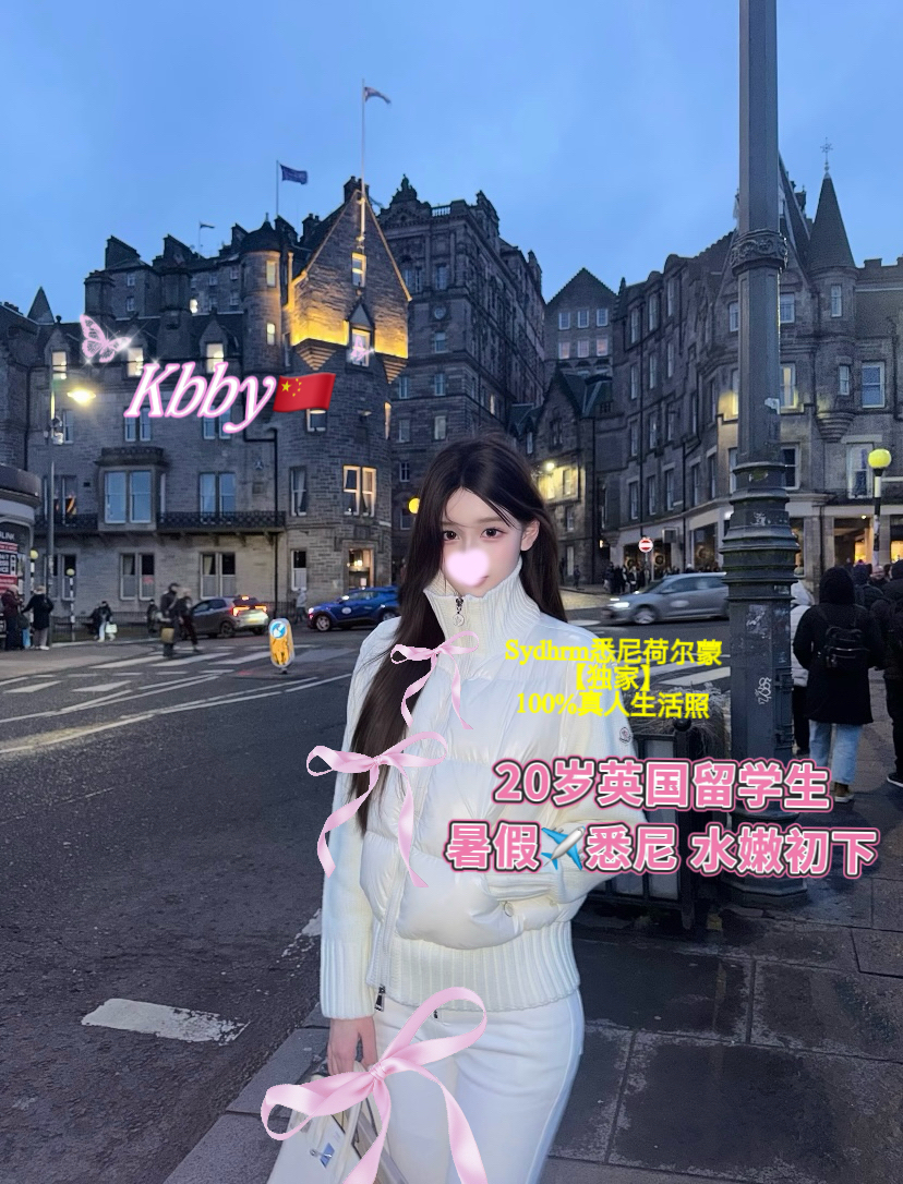 kbby(china)