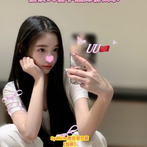小UU （china)