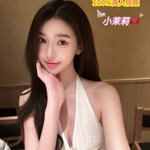 小茉莉（china)3+1
