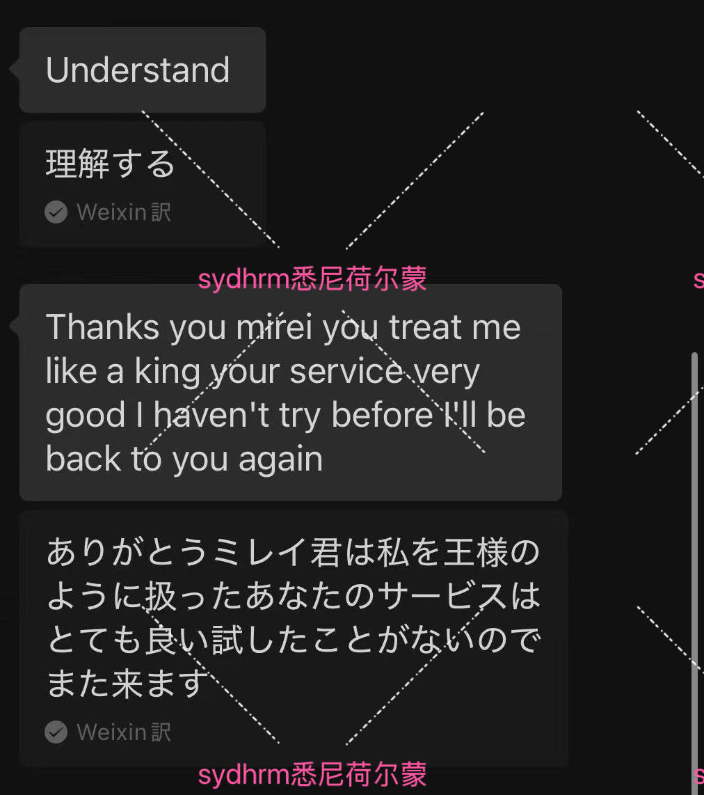 评价图