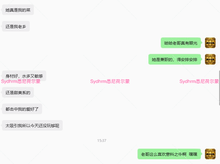 评价图