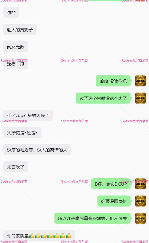 评价图