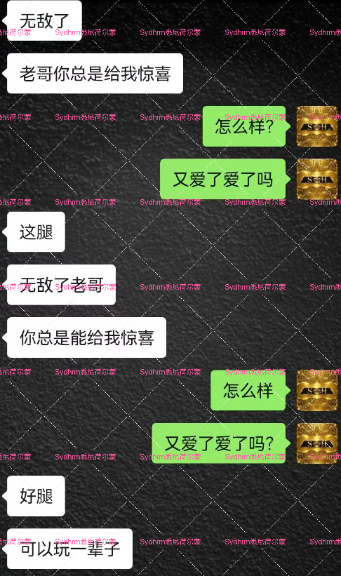 评价图