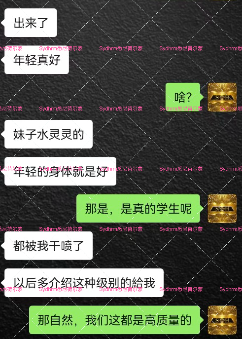 评价图