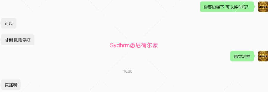 评价图