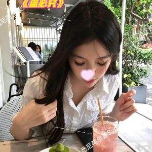小乳苞（china)