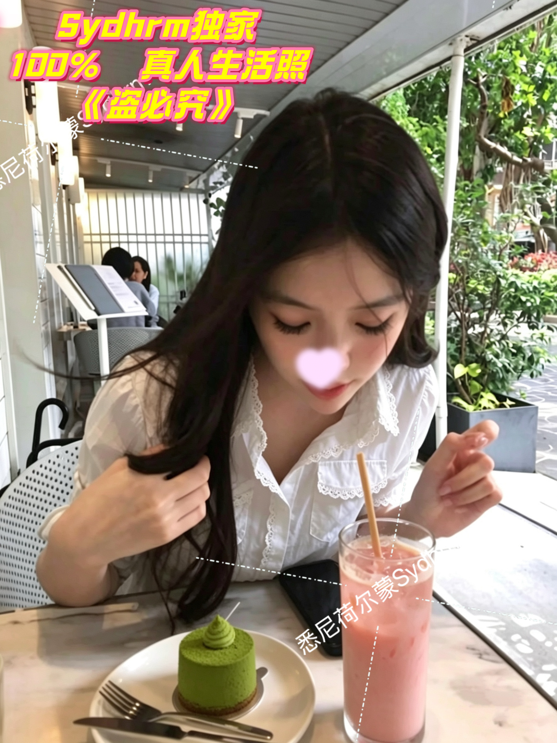 小乳苞（china)